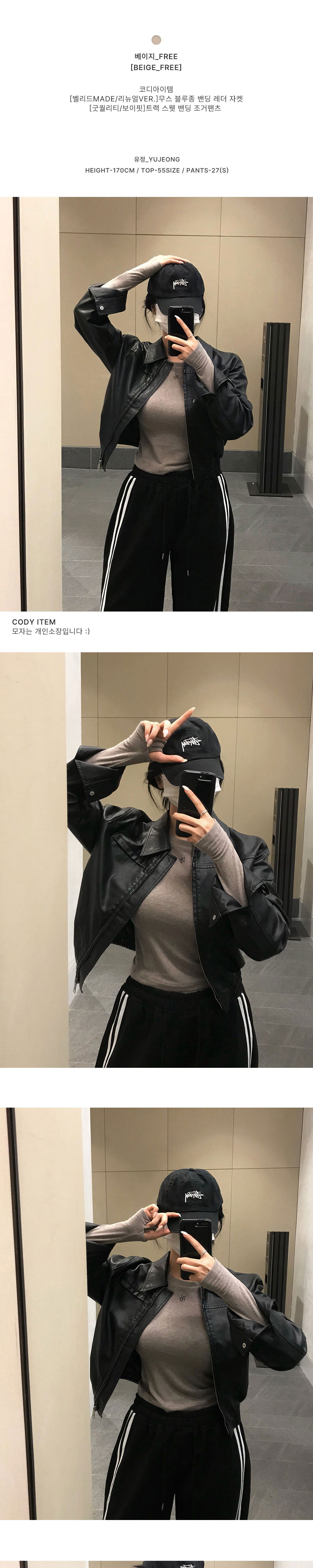 가방 상품상세 이미지-S1L9