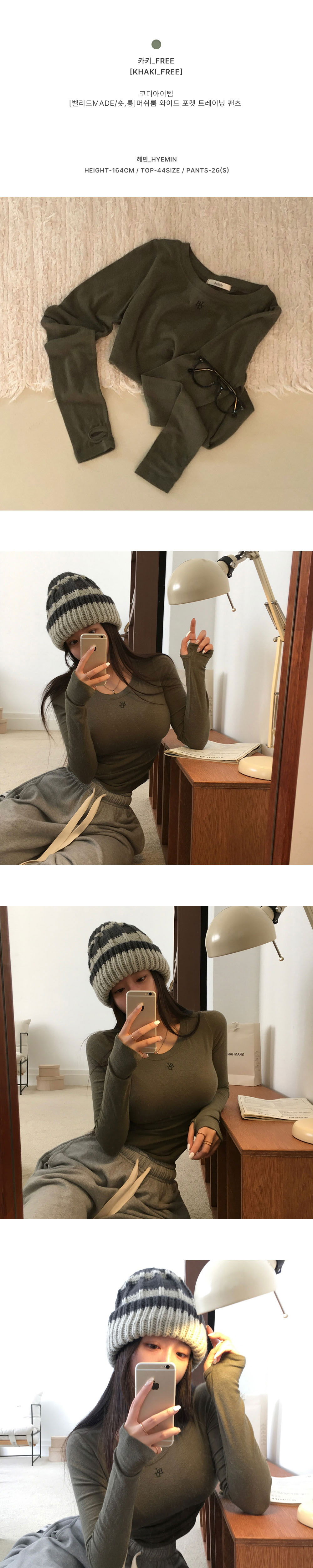 가방 상품상세 이미지-S1L11