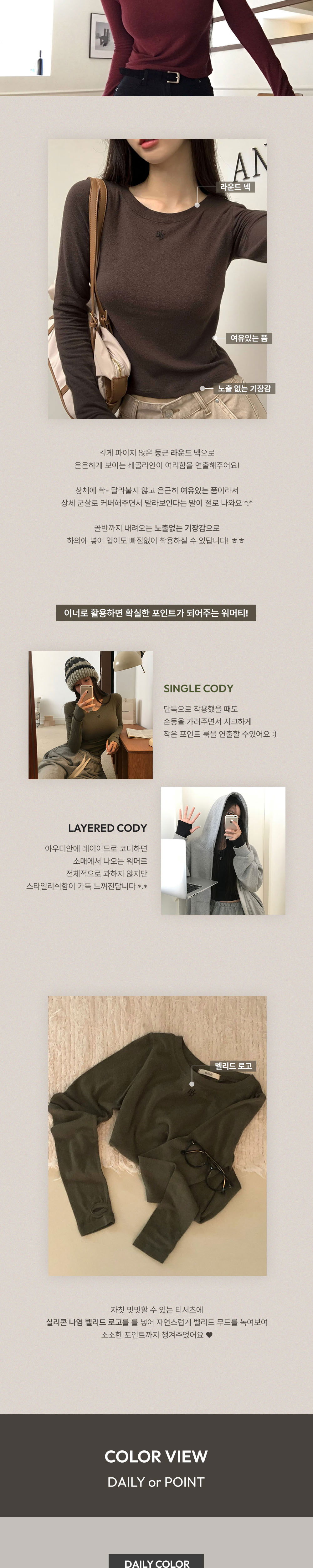 가방 화이트 색상 이미지-S1L12