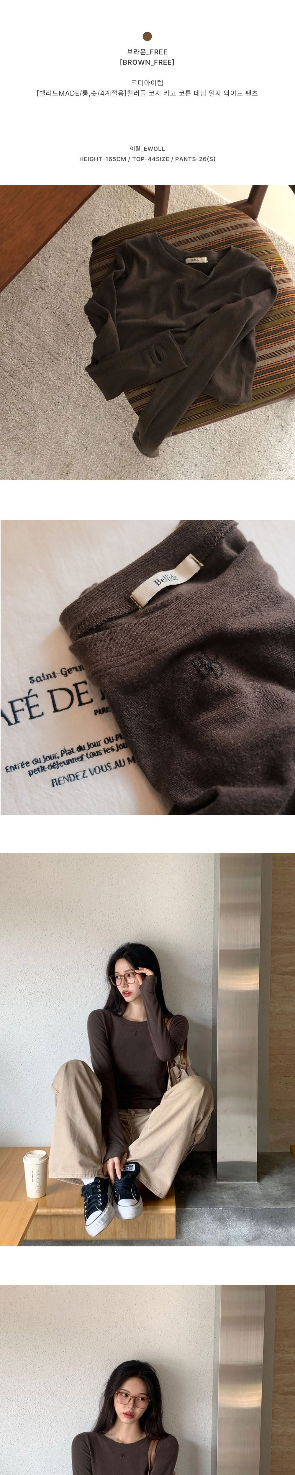 가방 상품상세 이미지-S1L6