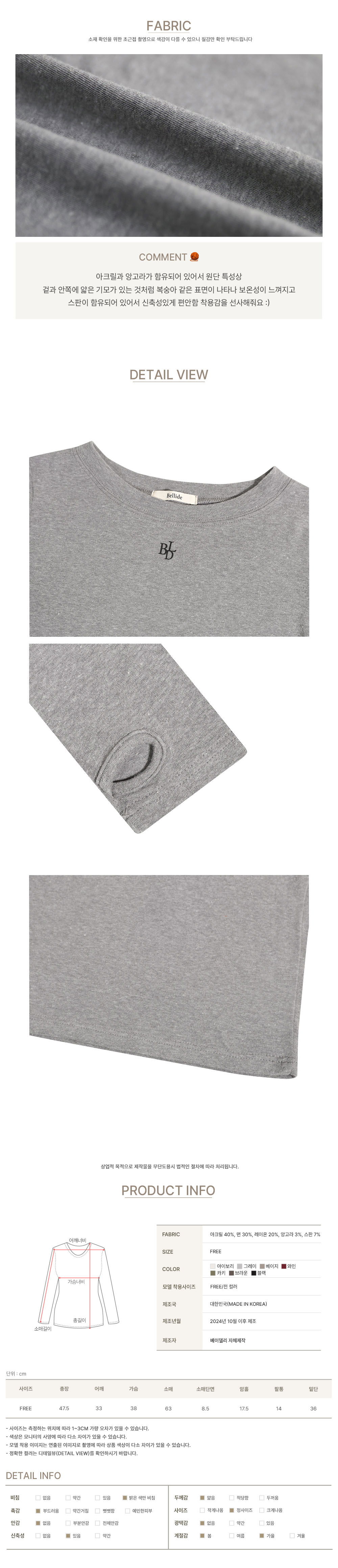 가방 상품 이미지-S1L3