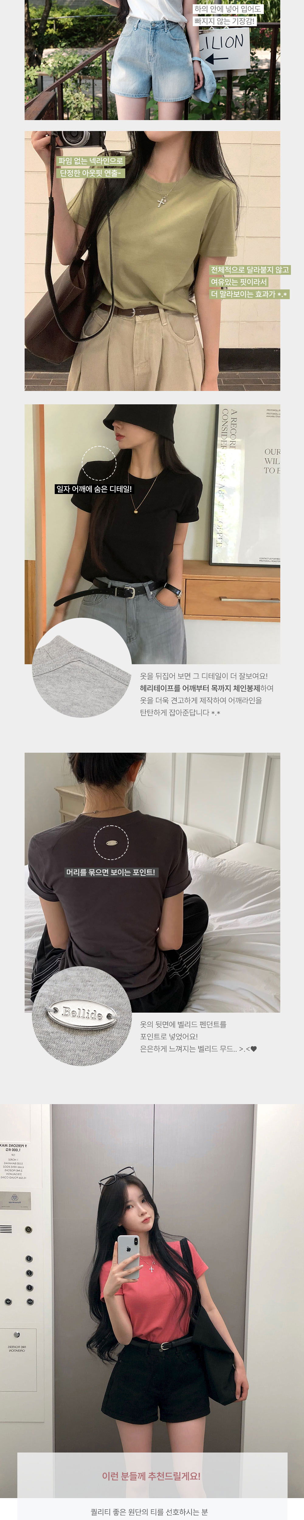 가방 머스타드 색상 이미지-S1L11