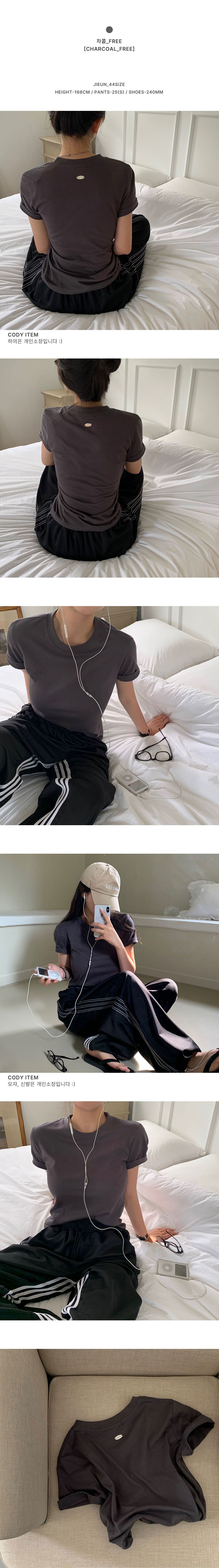 가방 상품상세 이미지-S1L6