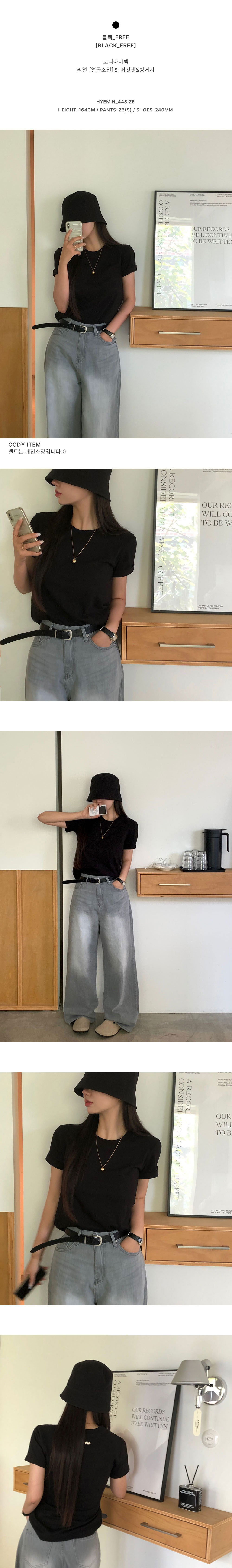 가방 상품 이미지-S1L5