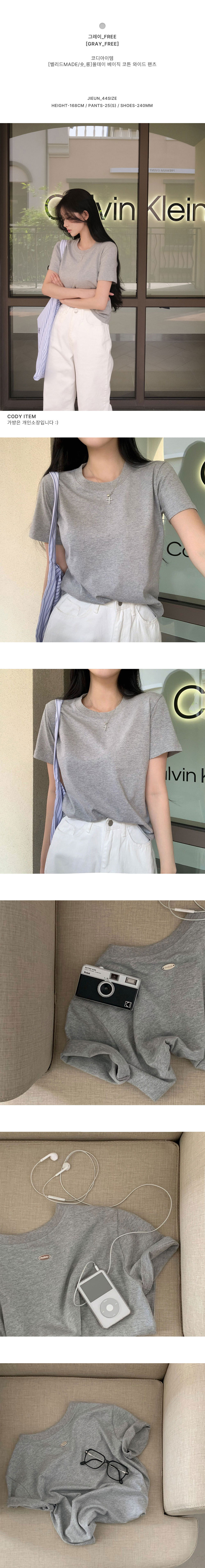 가방 상품상세 이미지-S1L7