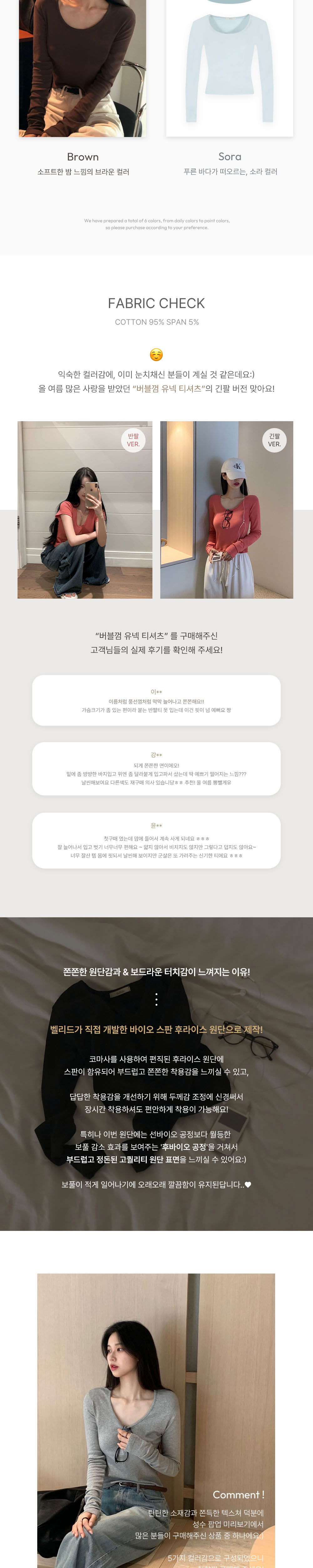 가방 오트밀 색상 이미지-S1L10