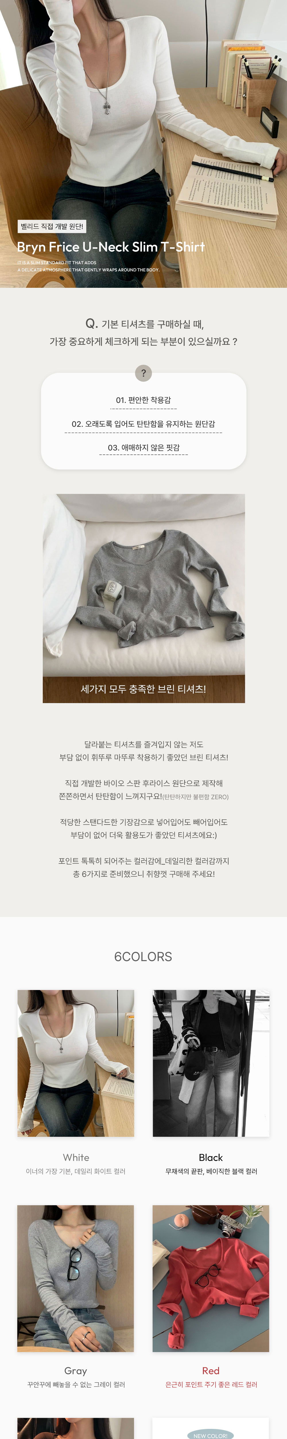 가방 오트밀 색상 이미지-S1L10