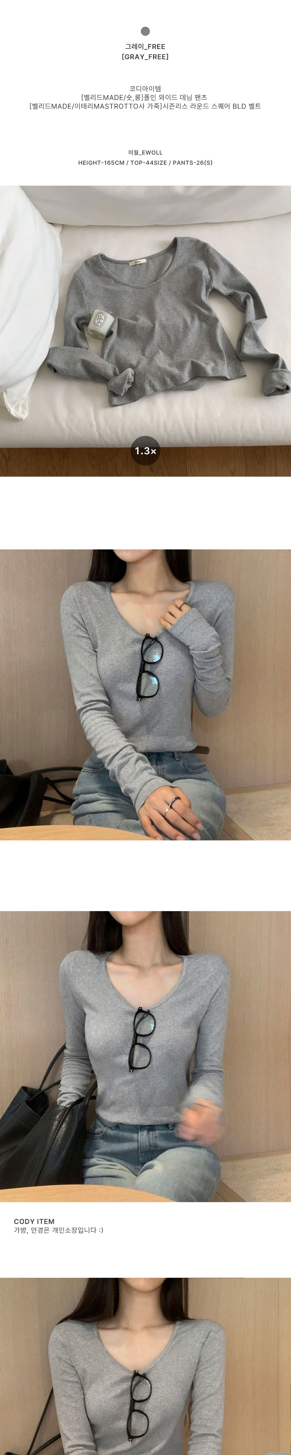 가방 상품상세 이미지-S1L7