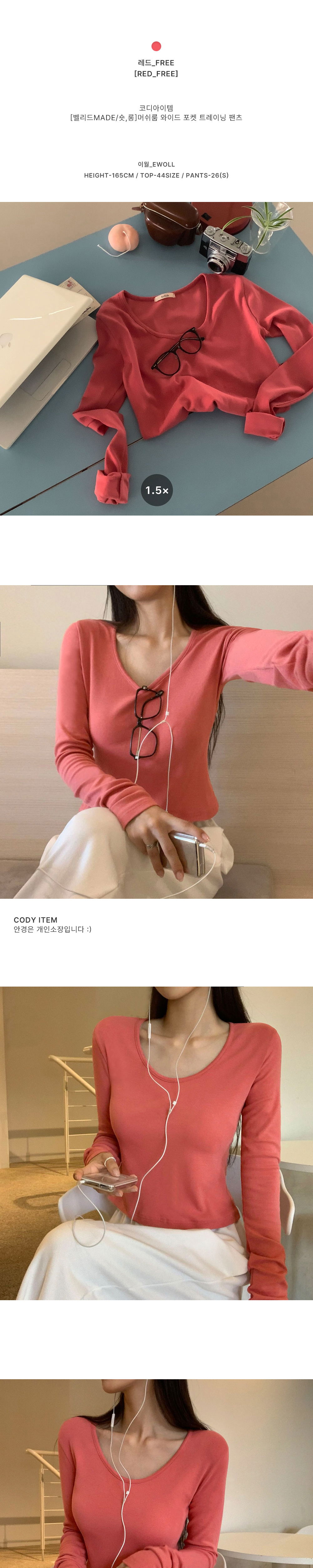 가방 상품상세 이미지-S1L6