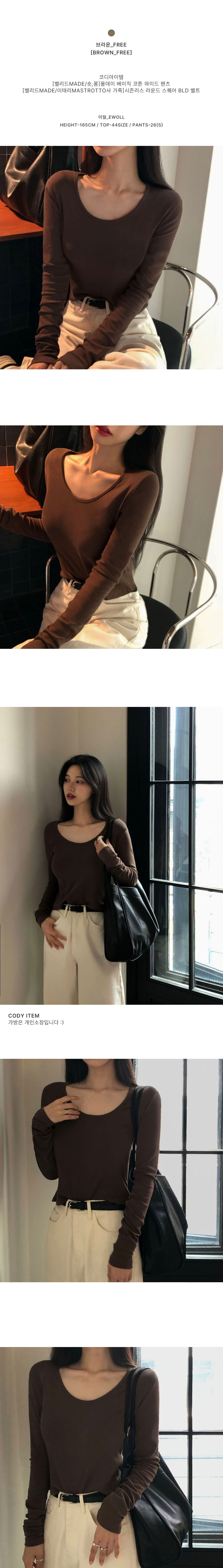 가방 상품상세 이미지-S1L5