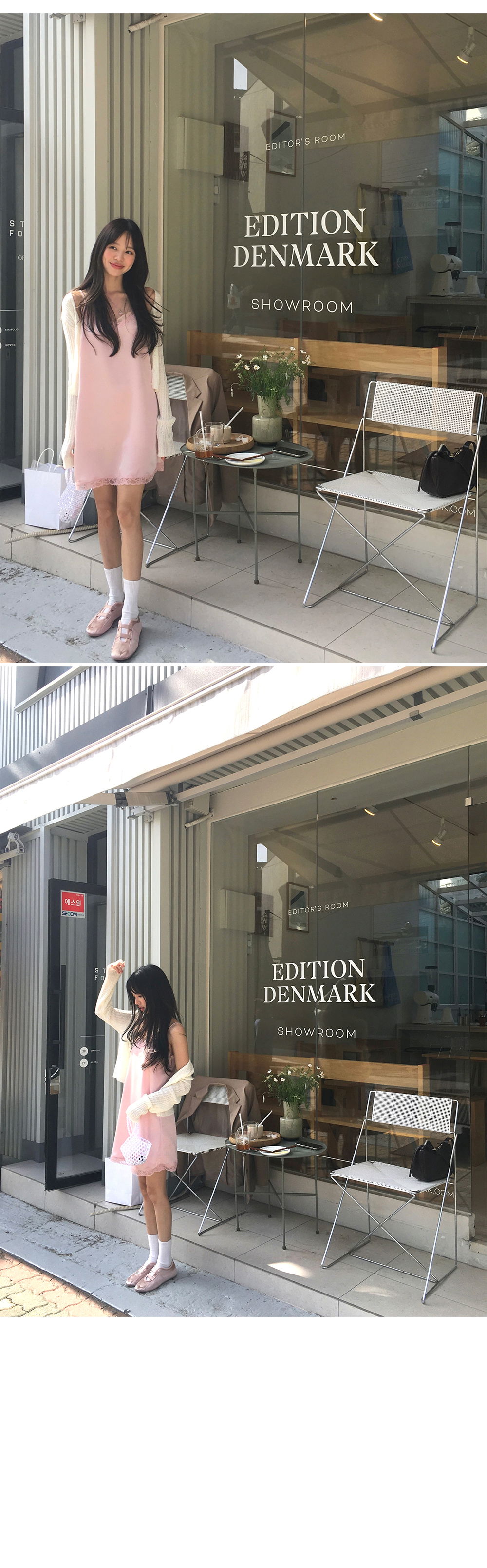 악세사리 상품상세 이미지-S1L11