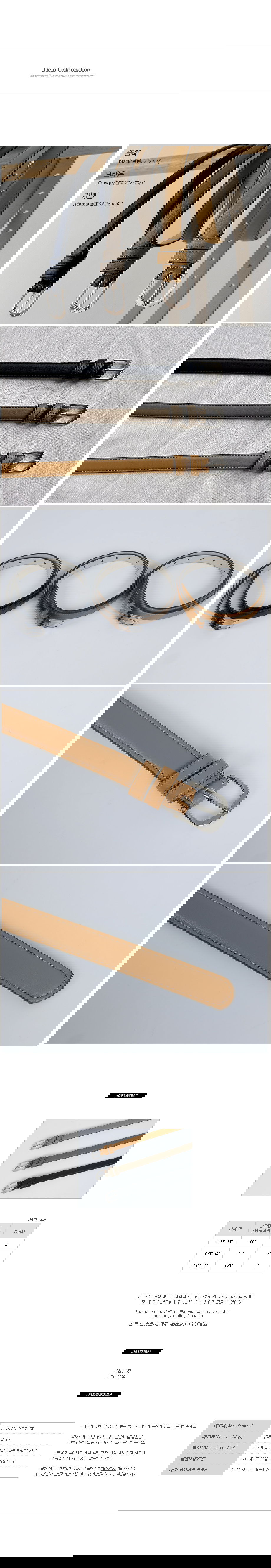 리리앤코 (빅사이즈) 벨티닌 가죽 실버 라운드 버클 롱 벨트