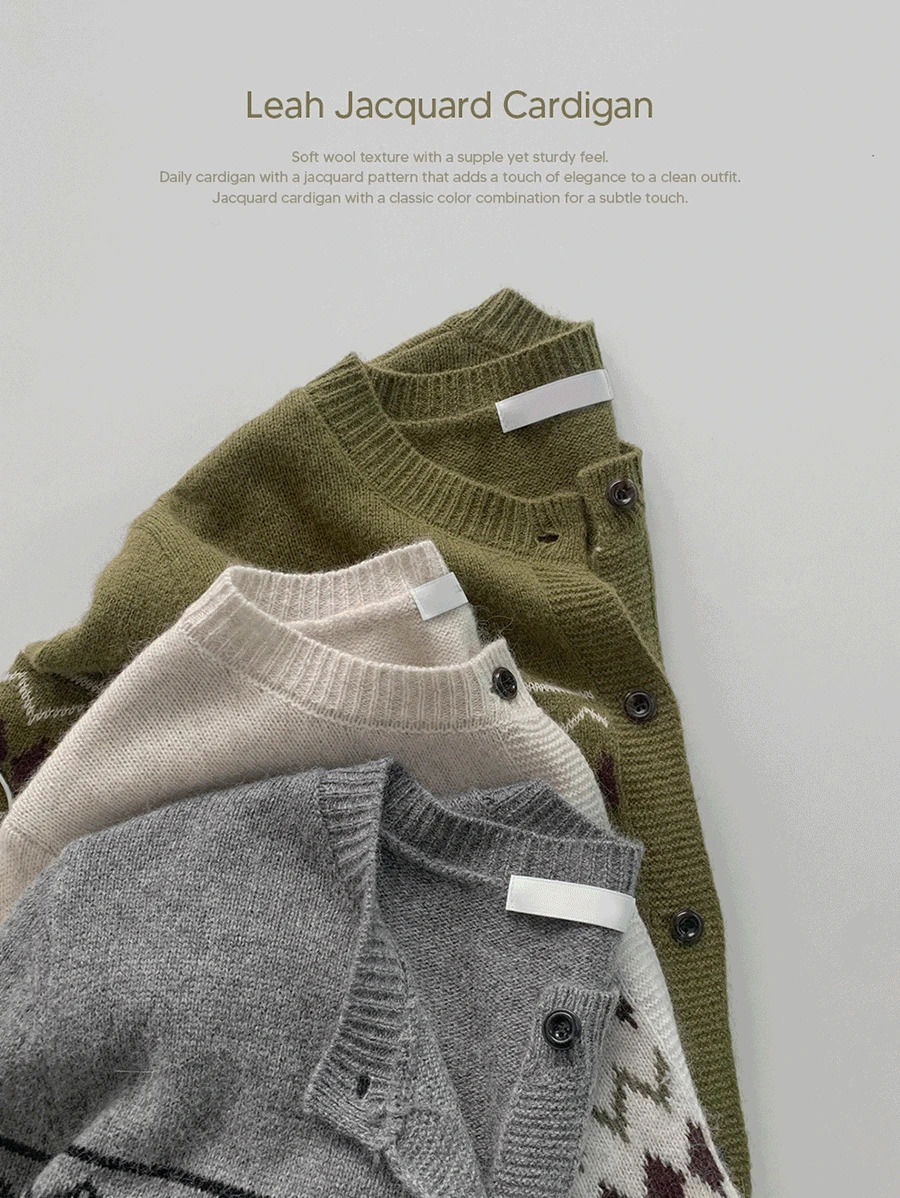 カーディガン / ベスト