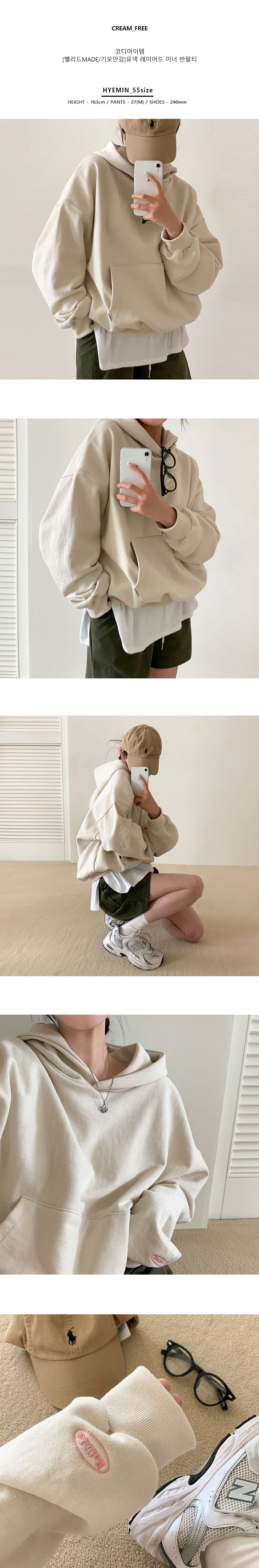 화장품 모델 착용 이미지-S1L14