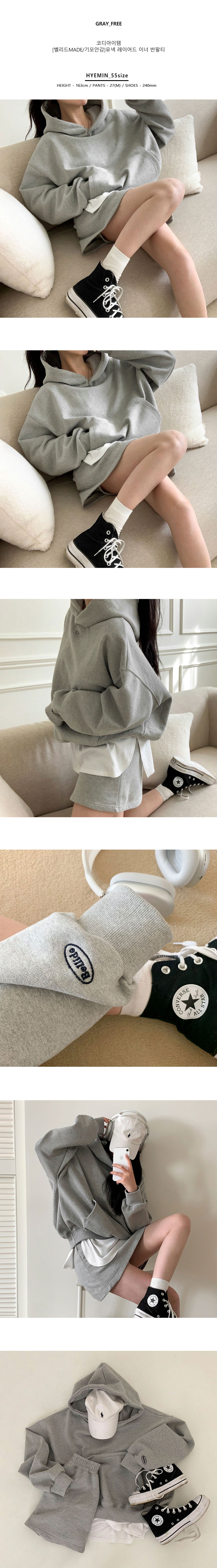 화장품 모델 착용 이미지-S1L13