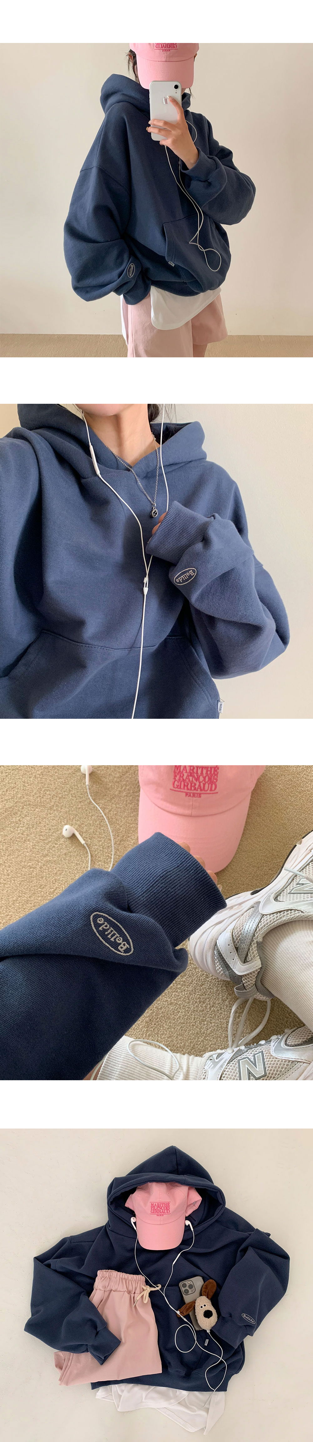 화장품 모델 착용 이미지-S1L12