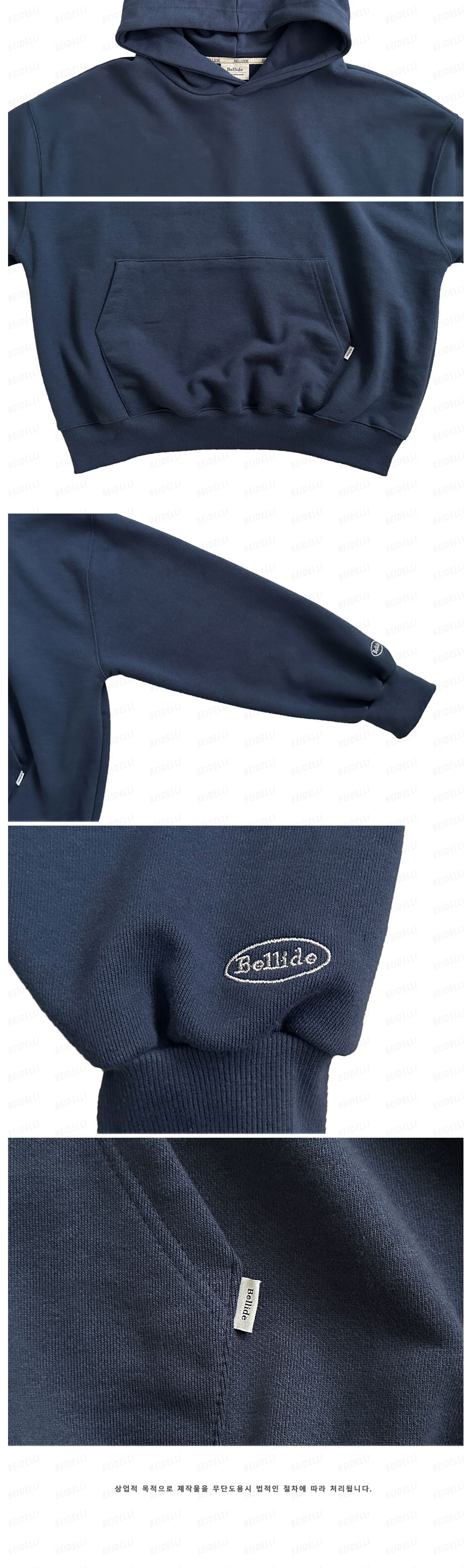 화장품 모델 착용 이미지-S1L15