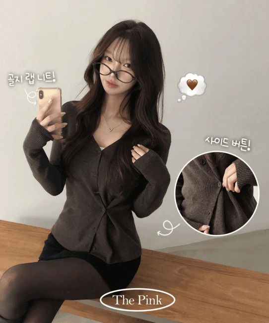 하룬 슬림핏 브이넥 사이드 버튼 골지 울 니트 가디건 (6color)