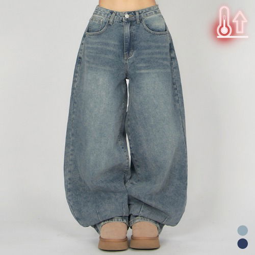 Hem Cut Fleece Wide Denim DE067