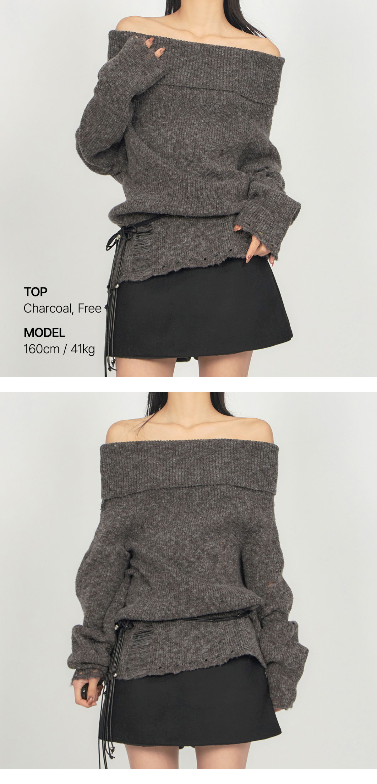 jacket model image-S1L18