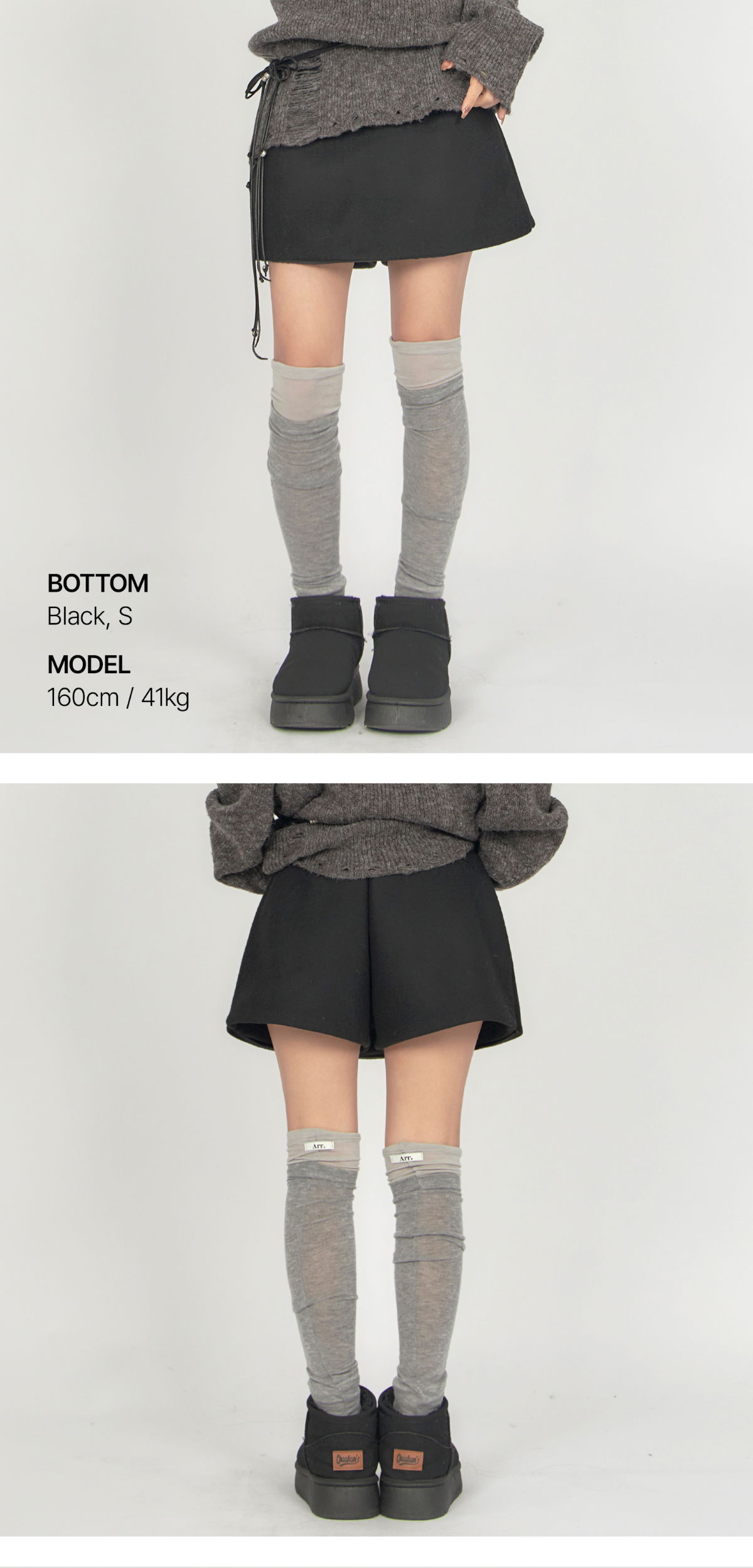 jacket model image-S1L17