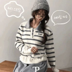 파렌 루즈핏 스트링 스트라이프 단가라 배색 카라 니트 (2color)