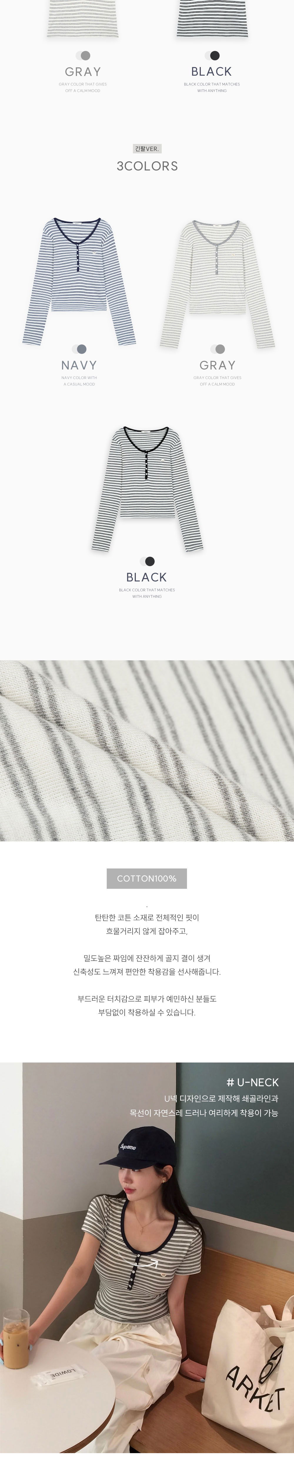 악세사리 그레이 색상 이미지-S4L1