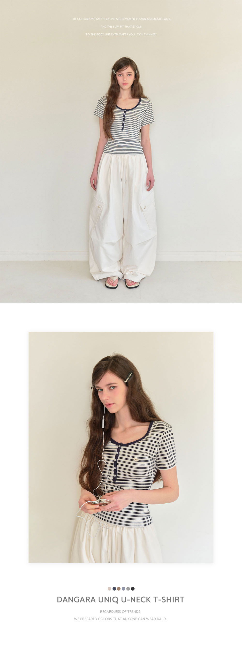 악세사리 모델 착용 이미지-S4L2