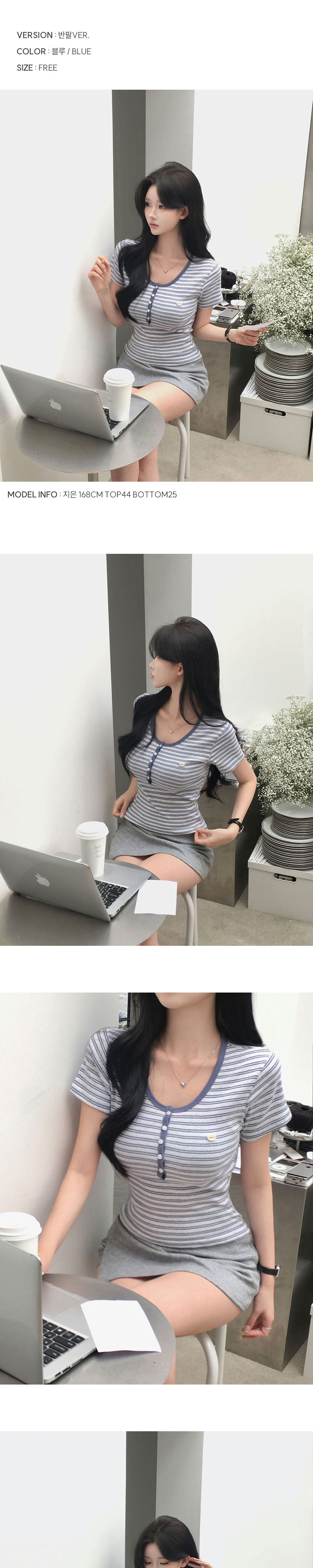 악세사리 상품상세 이미지-S4L3