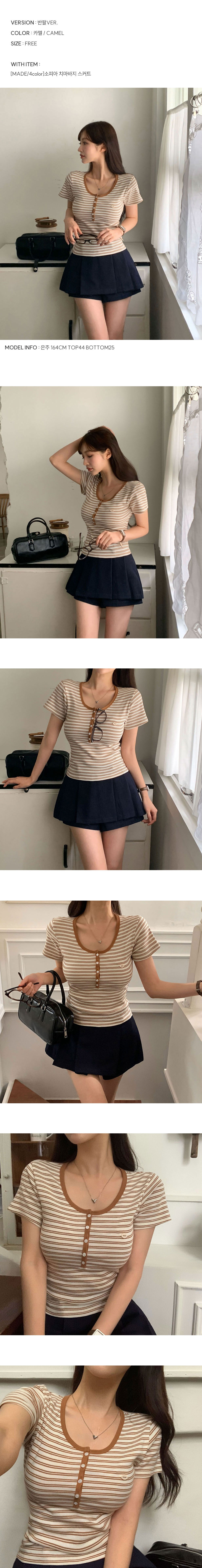 악세사리 상품상세 이미지-S4L6