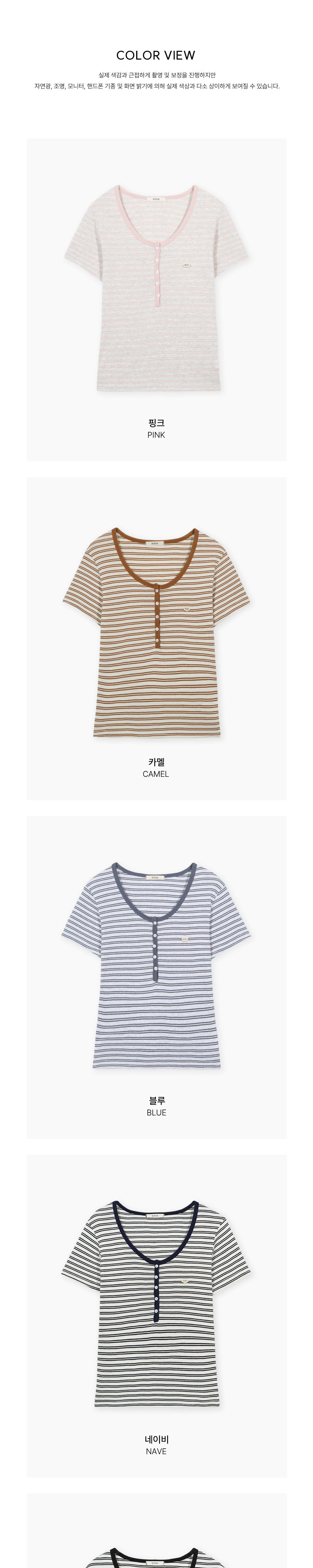 악세사리 그레이 색상 이미지-S4L13