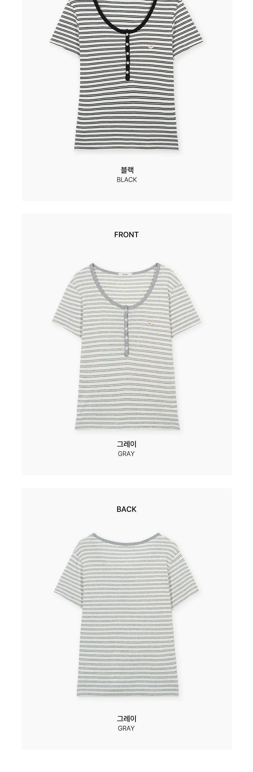 악세사리 그레이 색상 이미지-S4L13