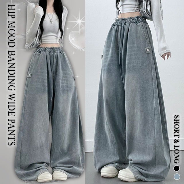 Kazside pin tuck bijoux snap balloon fit Faded denim long pants