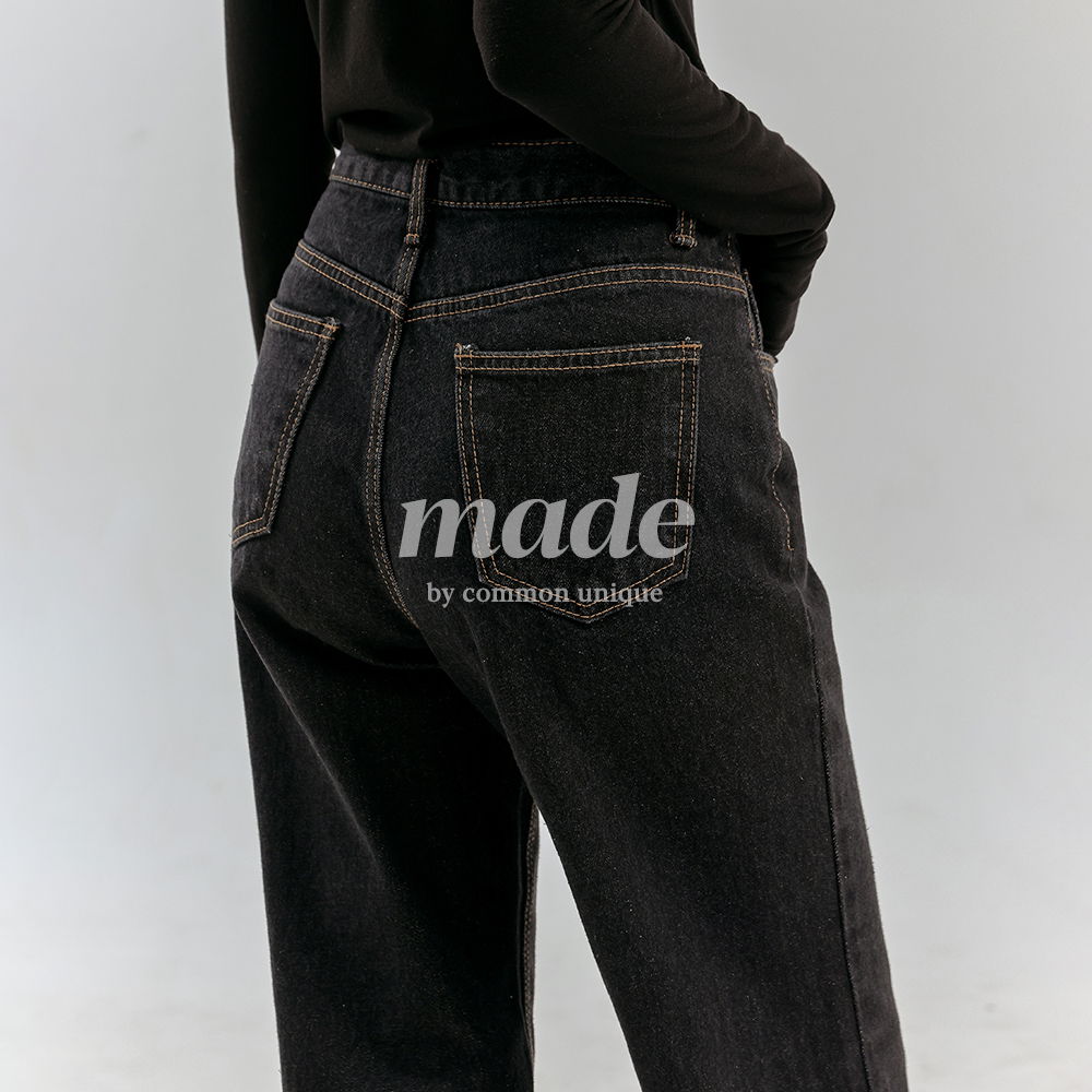 Natural wide fit denim pants