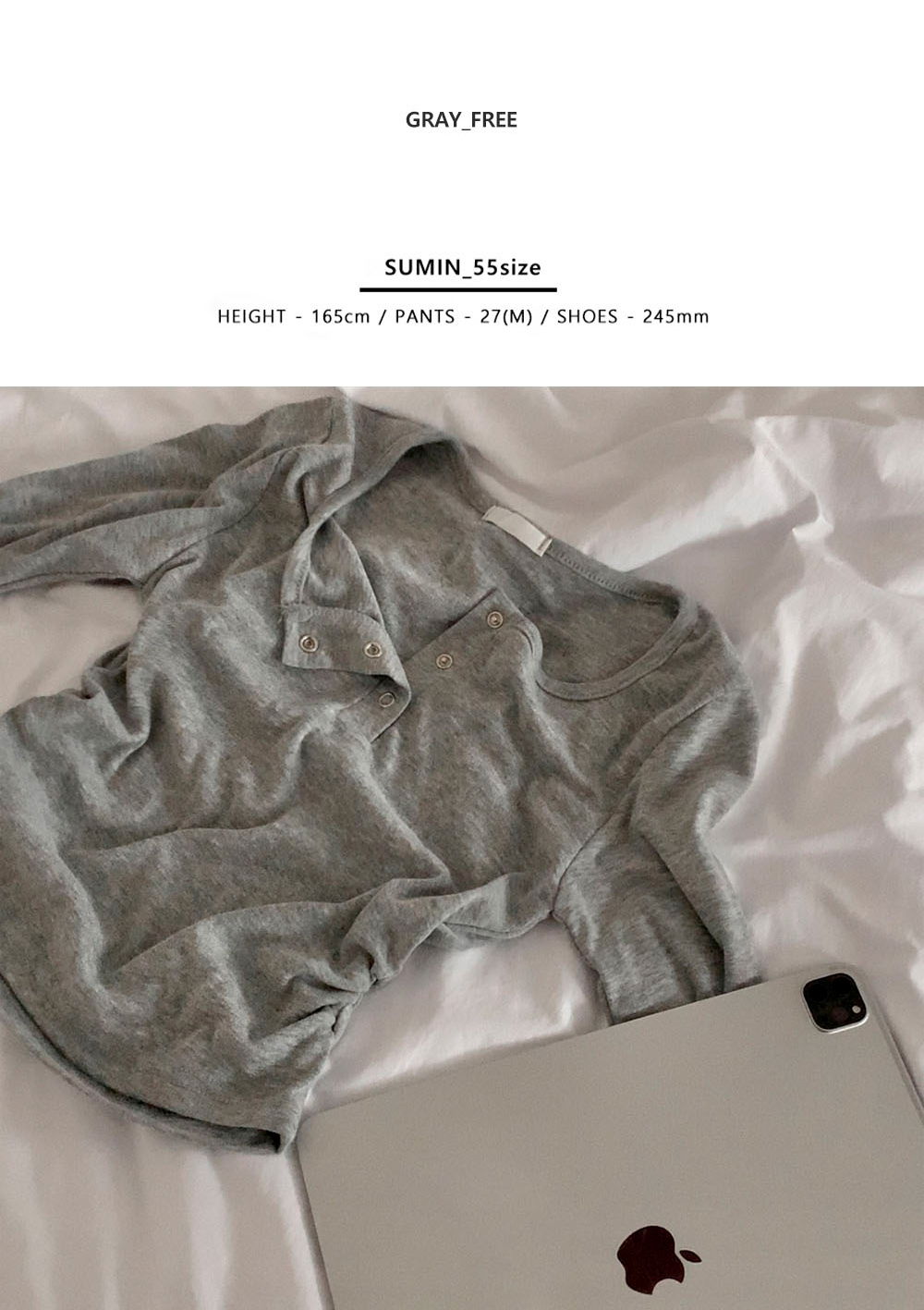 화장품 상품상세 이미지-S1L13