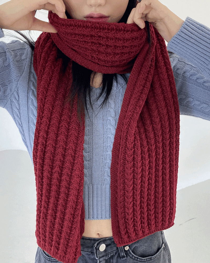 아리나 베이직 빅 니트 목도리 머플러