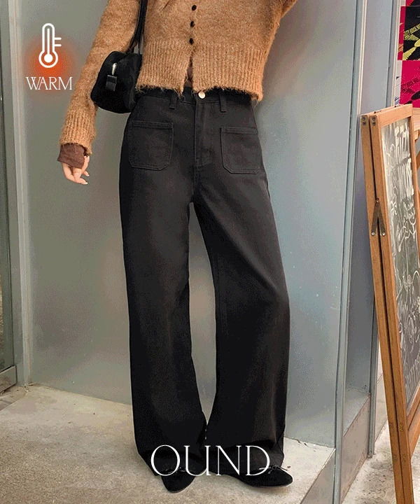 Lopin Front Pocket Wide Cotton Pants - 3 Colors