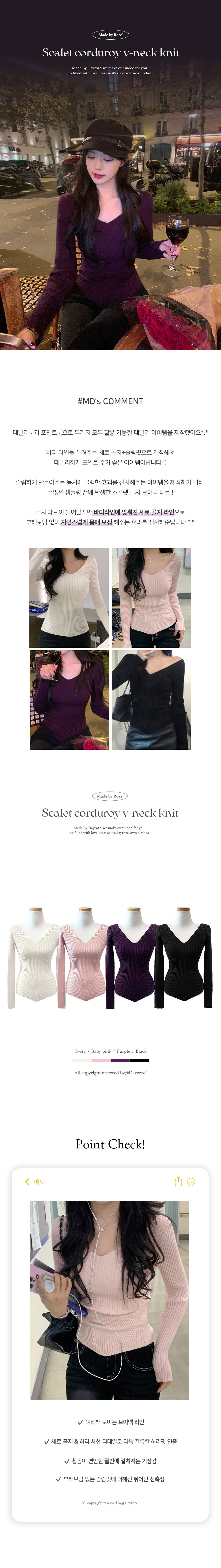 악세사리 상품 이미지-S33L1