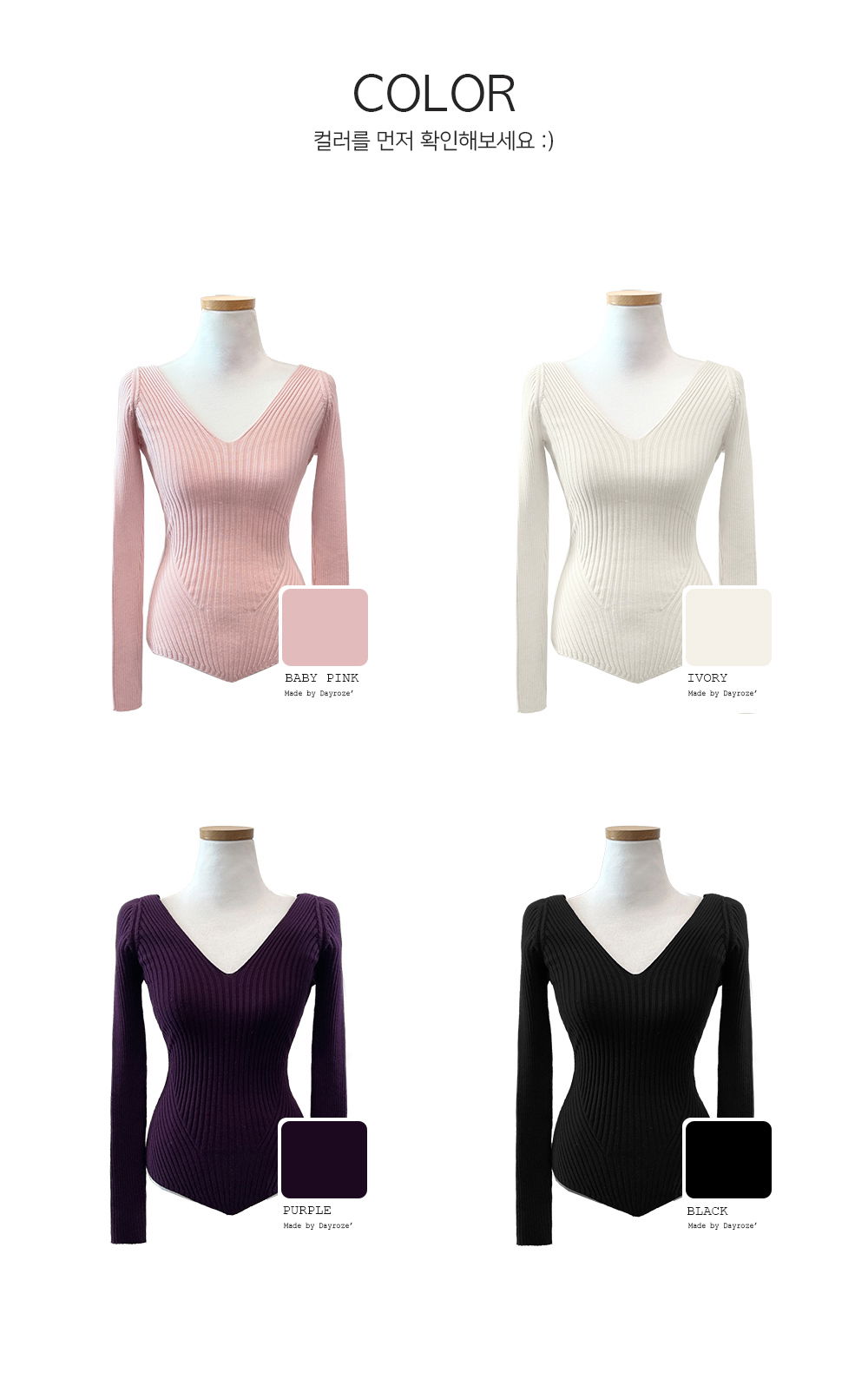 악세사리 상품 이미지-S33L3