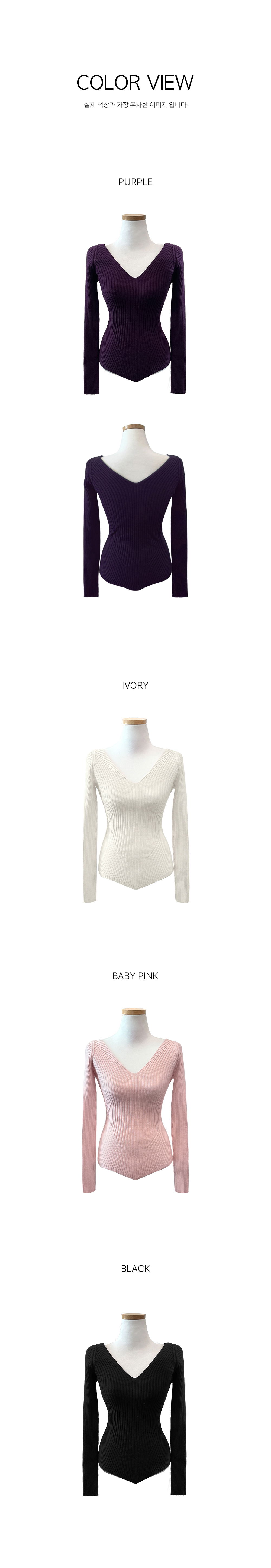 악세사리 바이올렛 색상 이미지-S33L4