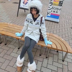 타루 코위찬 집업&스커트 투피스세트