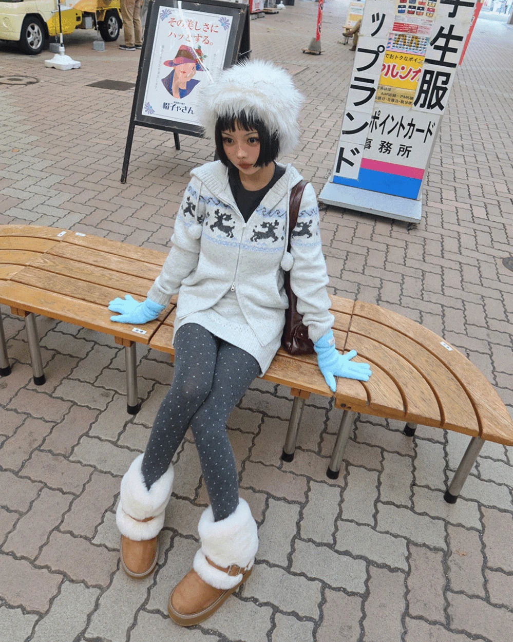 Taru Cowichan Zip-up & Skirt Two-Piece Set