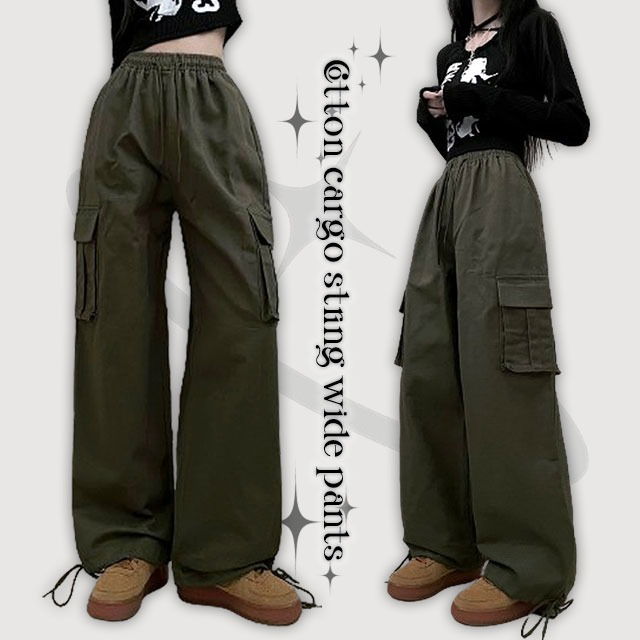 Lark Cotton Cargo String Wide Pants