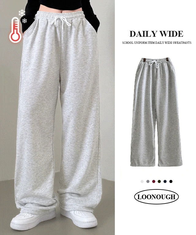 學生必備日常寬鬆運動長褲(無刷毛) (人氣商品配送延遲)
