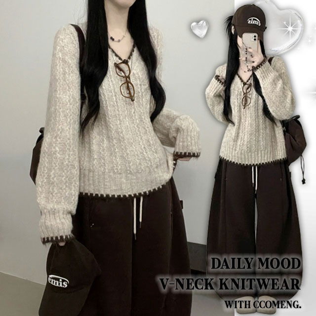 滾邊V領撞色針織衫