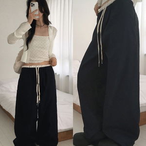 Kedi Color Block Layered Summer Rustling Wide Pants