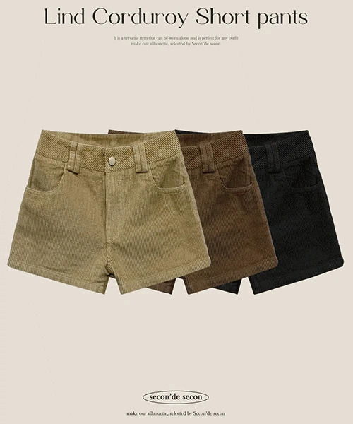 Lind Corduroy Shorts 短褲