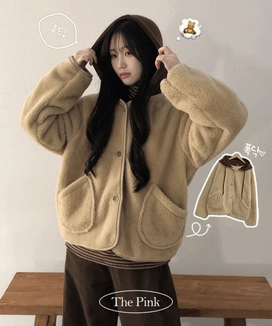 Hyoning Loose-fit fleece poggle pocket two-tone hooded jacket