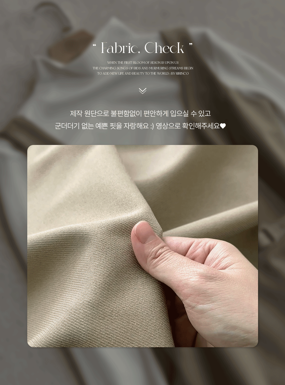 리리앤코 르시엘린 벨트 플레어 뷔스티에 롱 원피스