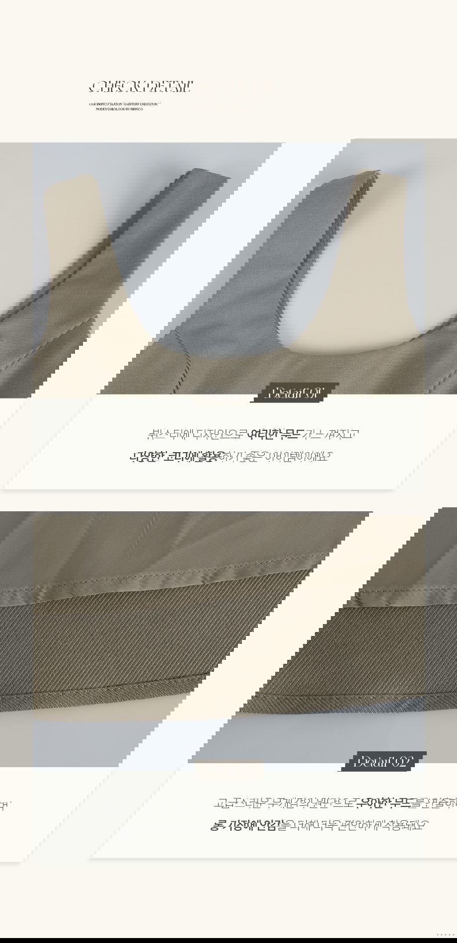 리리앤코 르시엘린 벨트 플레어 뷔스티에 롱 원피스